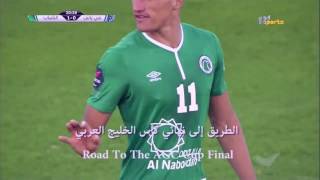 برومو ‏نهائي كأس الخليج العربي : الشباب vs الأهلي ‏السبت 1/4/2017 ‏