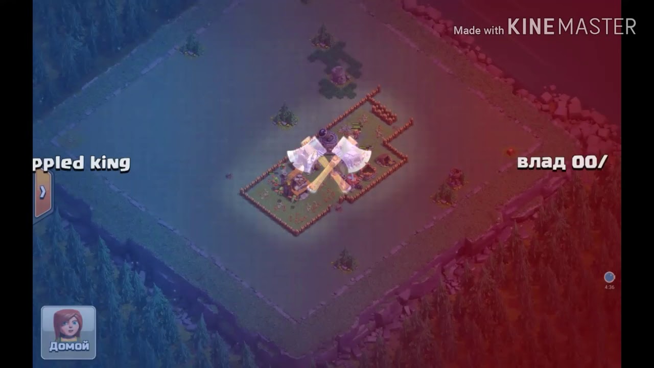 Прохождение клеш оф кленс!! - YouTube