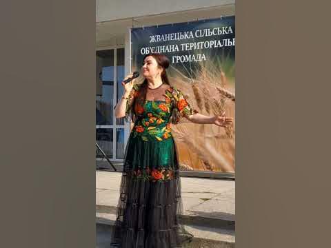 Україно моя. Олена Білоконь. Слова Марії Шевчук-Можиловської, музика ...