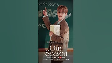 #ZHANGHAO #장하오 #ジャンハオ #章昊 #ZEROBASEONE #ZB1 #제로베이스원 #제베원