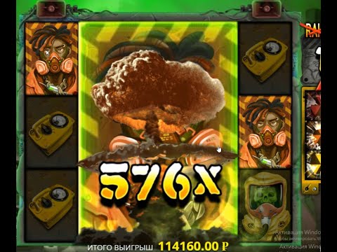 ЗАНОС В СЛОТЕ xWays Hoarder X11030