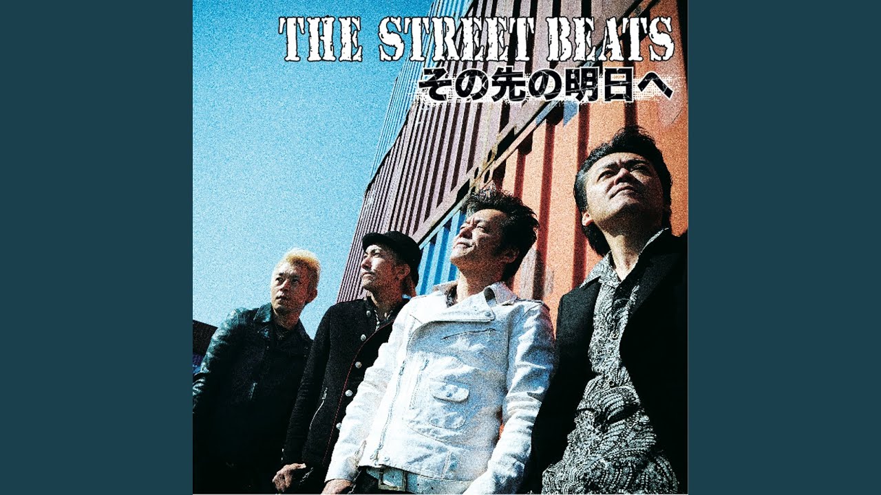 Guarda DESTINY SHUFFLE su YouTube Guarda DESTINY SHUFFLE su YouTube