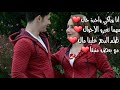 انا وياكي وحدة حال مهما تغيرو الاحوال تصميمي انا وياكي وحدة حال مهما تغيرو الاحوال تصميمي