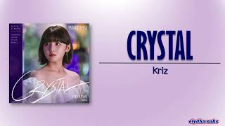 Kriz - CRYSTAL (Bitch X Rich OST Part 2) [Rom|Eng Lyric]