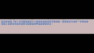 47土地徵收條例 1010104版