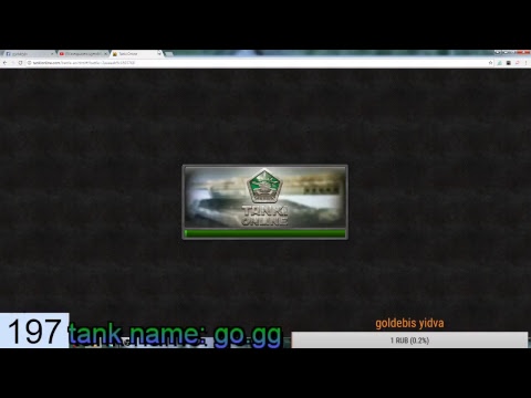 tanki online 7 gold boxes დონაცია აღწერაშია