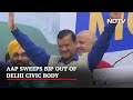 Delhi MCD Election Results Need Centres Cooperation PMs Blessing Arvind Kejriwal On Delhi Win