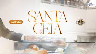 AO VIVO - CULTO DE SANTA CEIA  - 01/06/26 | IEADPE