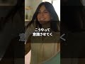 女性が沼った男性にしか言わないことTOP3