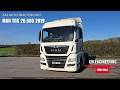 MAN TGX 26 500 Tractor Unit 6x2 Auto 2019 - Driving #mantrucks #trucker #trucking #mantgx #man6x2