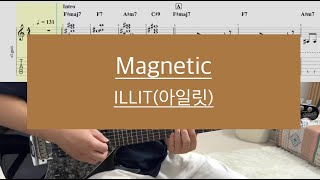 (Full ver)ILLIT(아일릿) - Magnetic | guitar cover(TAB)