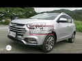 Review: JAC S2 1.5L VVT + CVT by Auto Focus | JAC Motors Philippines