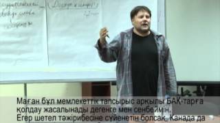 Медиа и гос-социальный заказ. Игорь Братцев