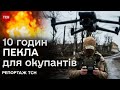 🔥 Зупиняють штурми і палять техніку! Як актор, телевізійник та викладач нищать окупантів дронами