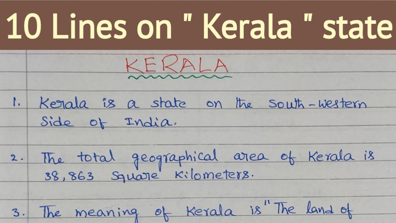 a trip to kerala essay for class 2