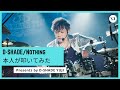 【D-SHADE】Nothing|本人がドラムを叩いてみた!!