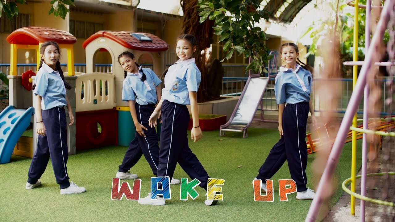 กายบริหาร กรมพลศึกษา เพลง Wake Up ขยับกันหน่อย (ไทย)