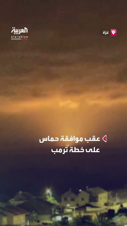      ..      
 - نشر قبل 27 دقيقة