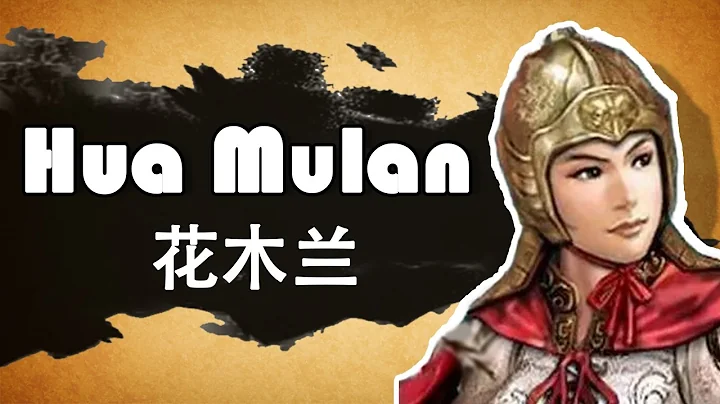 The True Tale of Mulan - WooKong - DayDayNews