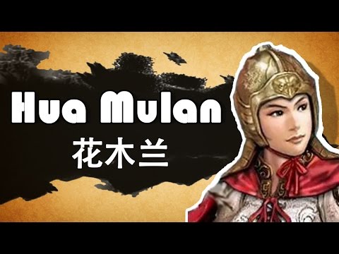 The True Tale of Mulan - WooKong