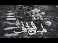 طرزان الغردقه قبر العشق خداع Tarazan Al Kown طرزان الغردقه قبر العشق خداع Tarazan Al Kown