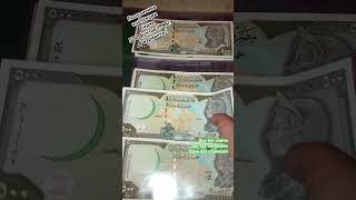 #банкноты #сирия 500 фунтов 1998 г. 4 варианта. Пополнение коллекции банкнот.