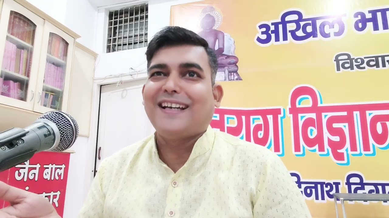 योगसार 118 निमित्त की दृष्टि वाला भगवान तो दूर सम्यकदृष्टि नही बन सकता