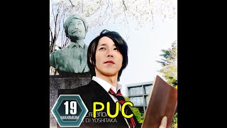 【SDVX】Elemental Creation [MXM 19] PUC