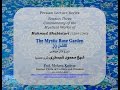 گلشن راز- جلسه سوم -با زیرنویس انگلیسی - The Mystic Rose Garden- 3-with English subtitle