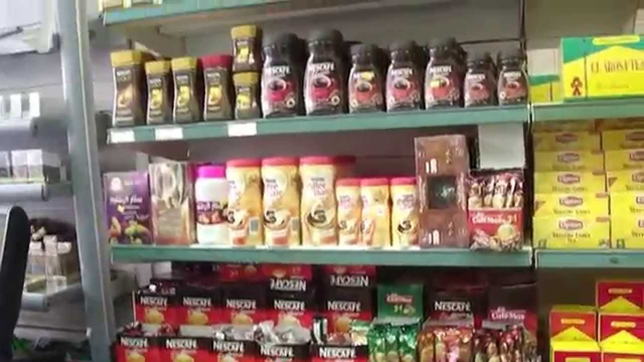 سوبر ماركت عبيد فرع بورتو غالب - مرسى علم