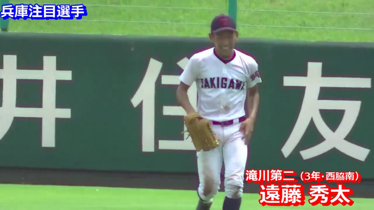 ③滝川第二高校野球部 滝川二 ストッキング 3つの中では1番きれいです mqdefault.jpg