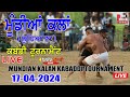 Live mundian kalan kabaddi tournament ludhiana 17042024 purepunjabi live