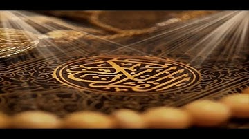 فارس عباد سوره الاخلاص-FARIS ABBAD SURAT AL-IKHLAS