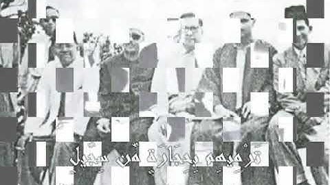 محمد صديق المنشاوي   سورة الفيل وقريش