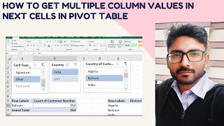 How to get multiple column values in next cells in pivot table | Excel Pivot Traditional Design