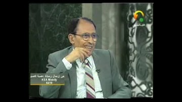 د/ فاضل السامرائي : لمسات بيانية - سورة يس (من الآية  35  حتى الآية  39 )