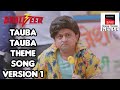 Tauba Tauba Theme Song Version 1 BAALVEER SEASON 3 Sonysabdramaversionmusic Tauba Tauba Theme Song Version 1 BAALVEER SEASON 3 Sonysabdramaversionmusic