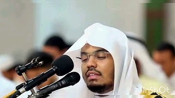ارح سمعك تلاوة بصوت القارئ ياسر الدوسري القرآن الكريم _الجزء الثاني