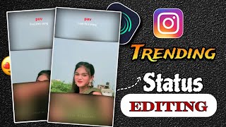Trending Bhojpuri Status Editing In Alight Motion|| Alight Motion Editing|| Status Editing screenshot 2