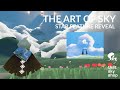 Star feature reveal the art of sky  a deluxe collectors edition 