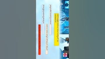 Ayushman Bharat Digital Mission for Labs - 5