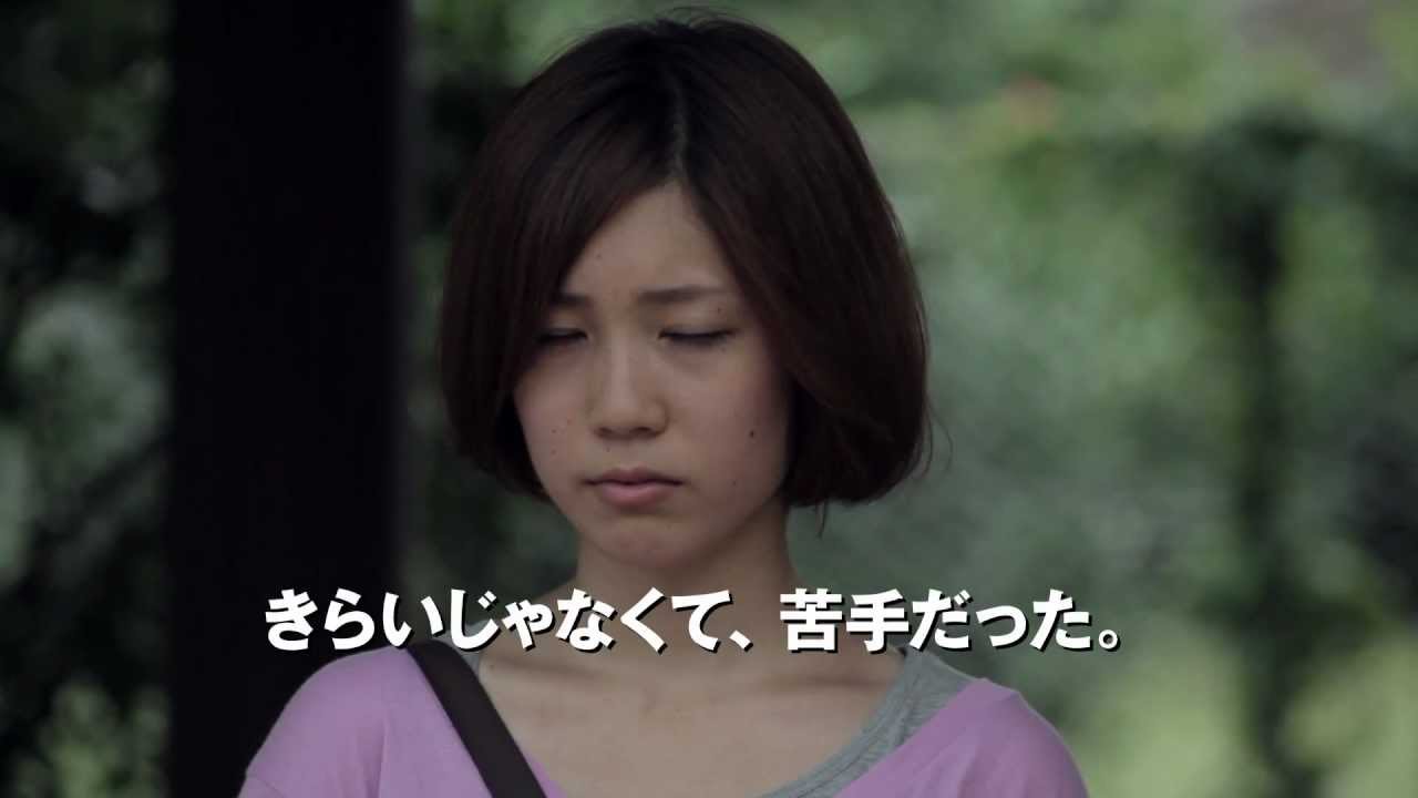 映画 わたしたちの夏 予告編 シネマトゥデイ