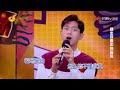 不用找啦！李现所有的快本片段都在这了！ 《快乐大本营》20190803 Happy Camp【湖南卫视官方HD】