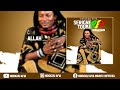 Ndiogou afia  allah audio officiel