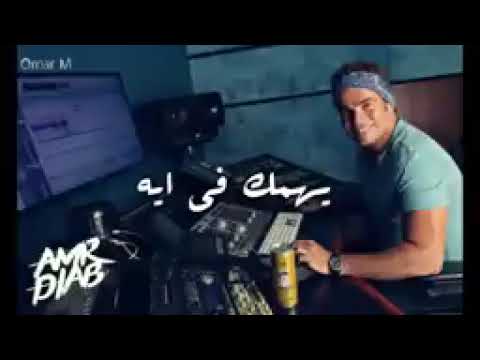 ليس كل ما يخرج من العين دمعا احيانا يخرج منها مالم يستطع القلب احتمال كقسوه وبروده غيابك 