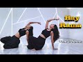 Hai rama  rangeela  urmila matondkar  jackie shroff  dance cover  90s hit song  team p square