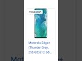 top phones in ,upcoming phones 2023, upcoming mobile phones, Samsung upcoming smartphones, upcoming