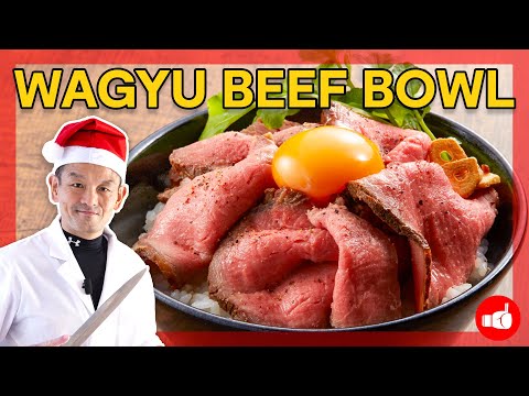 Japanese Wagyu Recipe