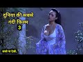 A chinese ghost story 3 1992 full hollywood movie explained in hindi  fm cinema hub