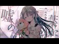 【 参加型 ゲーム配信者が 】携帯恋話 / まふまふ 歌ってみた by 夜音